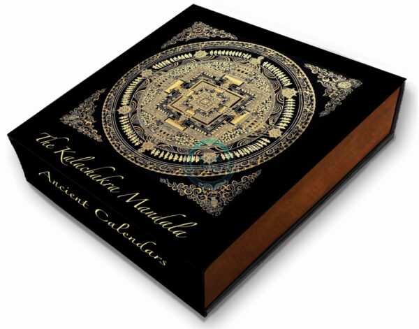 Mandala Kalaczakra "Starożytne Kalendarze" (Monety Srebrne, Monety dolarowe, Monety Świata)_773