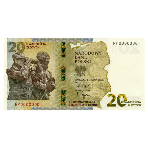 Ochrona Polskiej Granicy Wschodniej (Banknoty)_897
